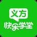 义方快乐学堂