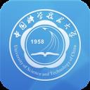 中科大移动校园