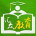 汇众教育