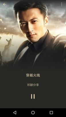 微信旧版本