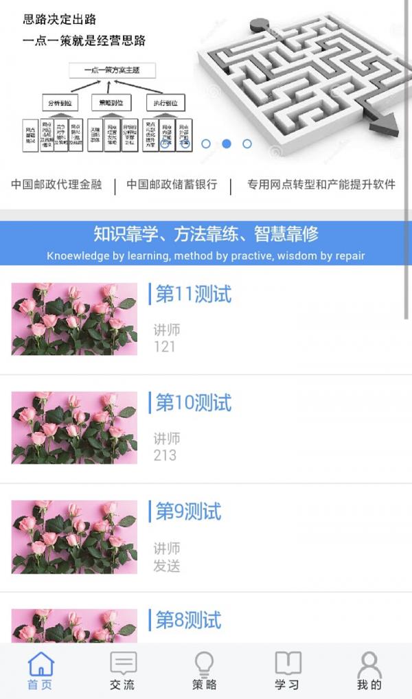 年增亿