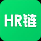 智科HR链
