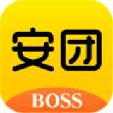 安团商家版