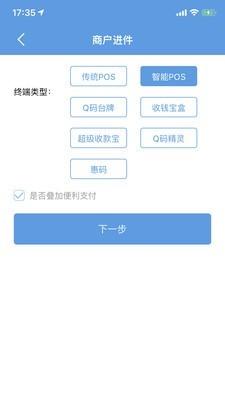 招财考拉