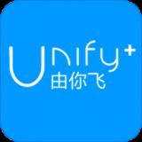 由你飞