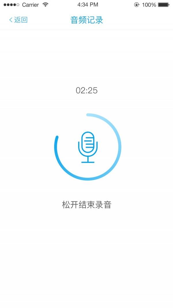 好好检查