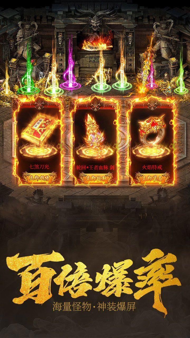 变态切割神途