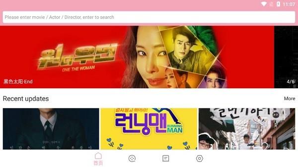 korean drama library韩剧库