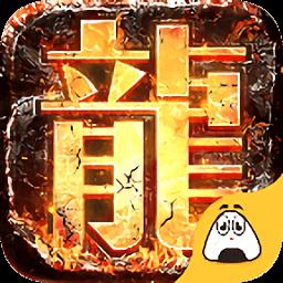 07072神途传奇