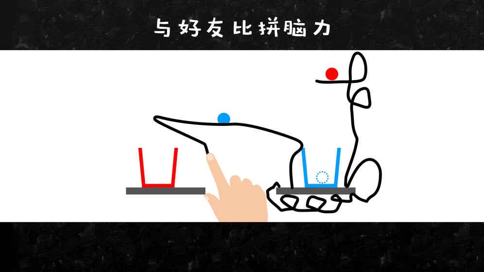 微商输入法截图