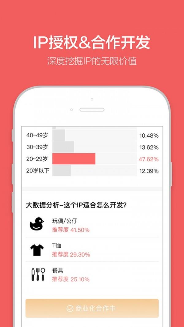云衍