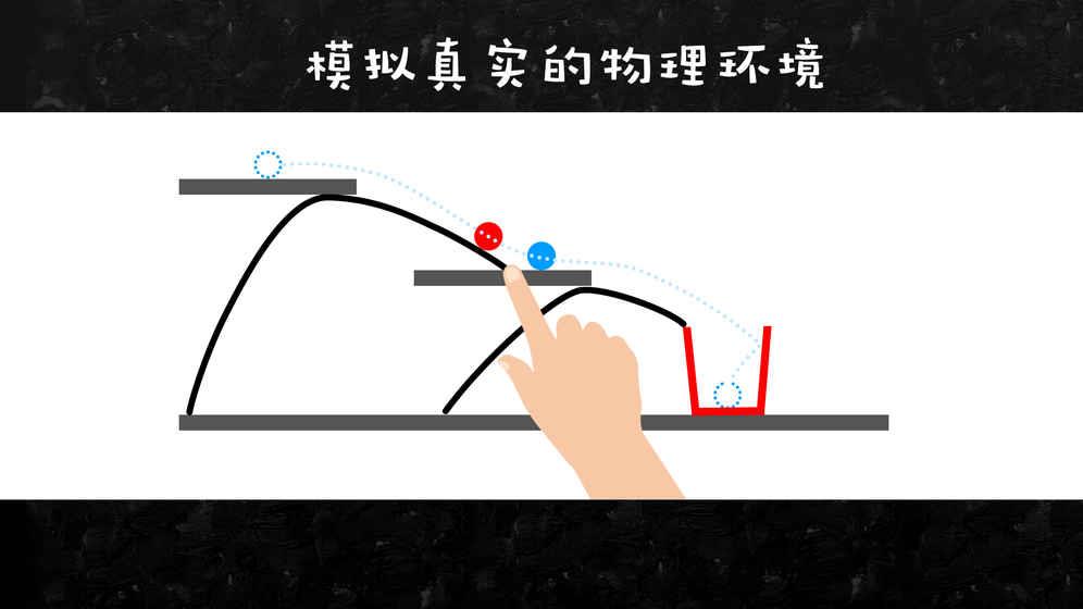 微商输入法截图