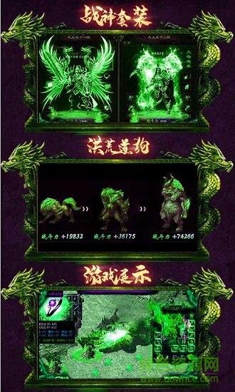 开局召毒狗