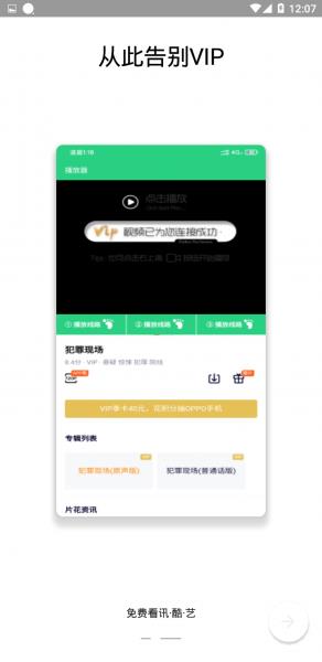 轻极喵最新版