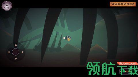 我是一只鱼最新版