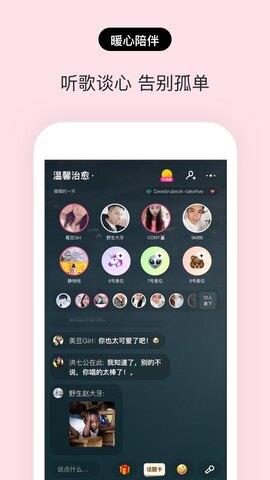 赫兹最新版截图