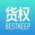 货权