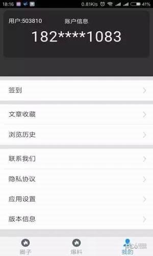 转小喵