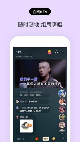 赫兹最新版截图