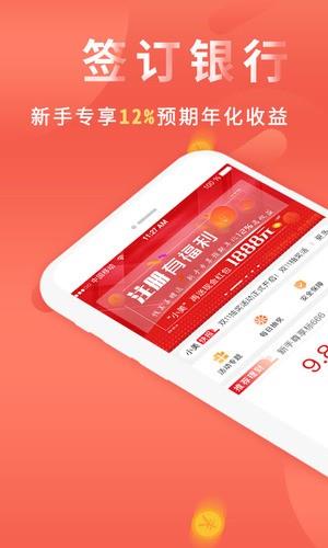 钱美美截图