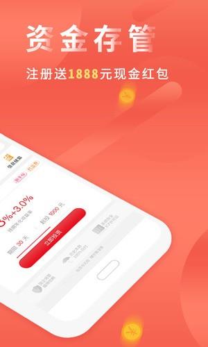 钱美美截图