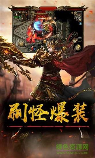 红颜霸业九游版