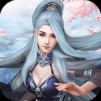 渡劫仙域定制版