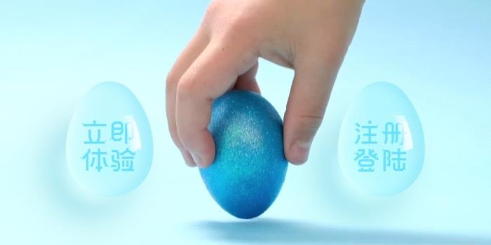 哥伦布的鸡蛋