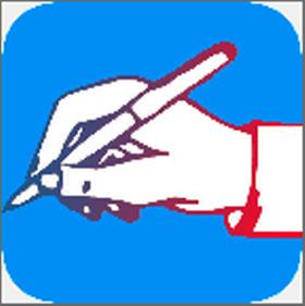 练字书法家