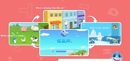 泡泡鲨鱼截图