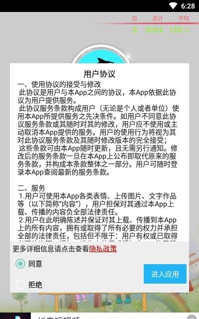 练字书法家