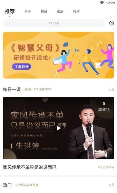 氧气大学