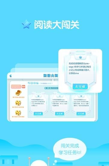 码上知