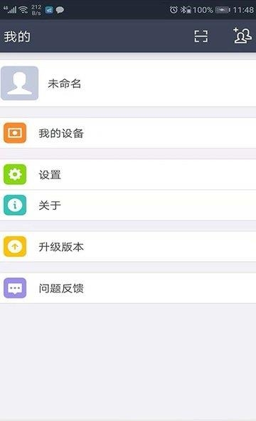 云上教育