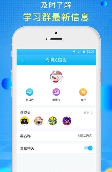傲梦青少儿