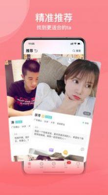 也在网截图