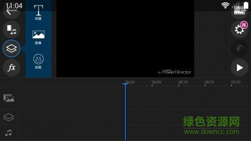 视频制作器手机版截图
