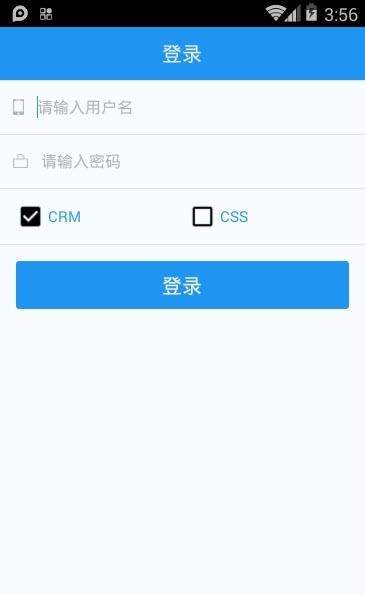 Hi信学堂