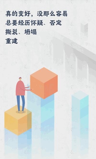 陇电掌培
