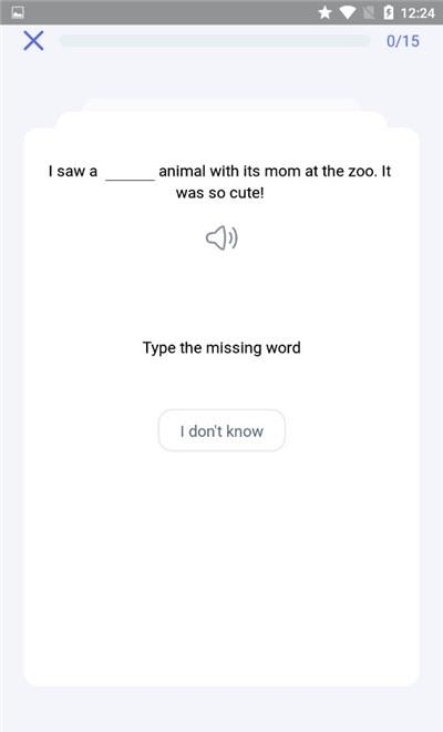 火箭猫单词截图