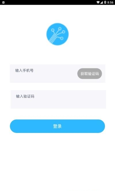 领蒙学习截图