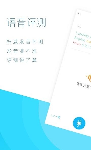 汤姆客教师版