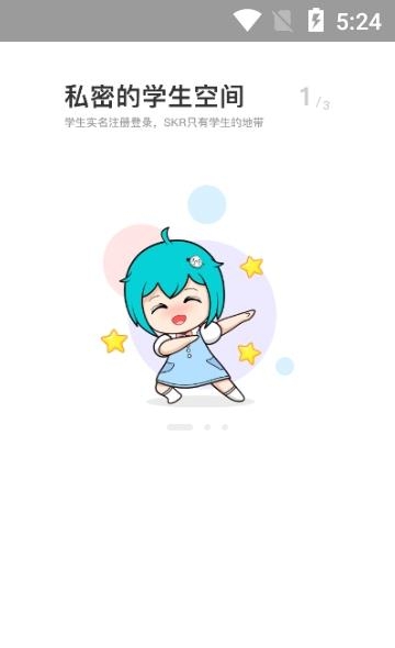 i上海工美截图