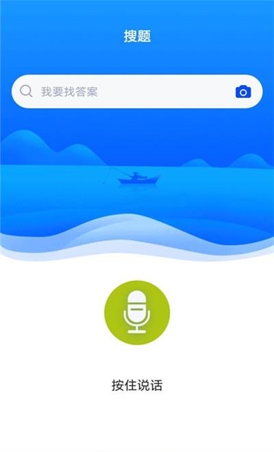 护理三基