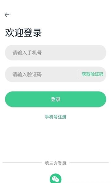 学培邦