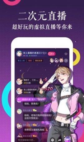 西米漫画APP免vip账号版截图