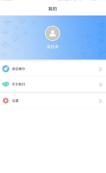 悦知家长版