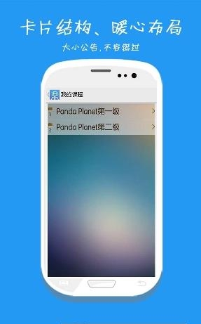 丹鼎教育