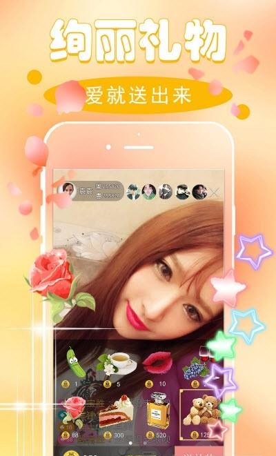 三想TV