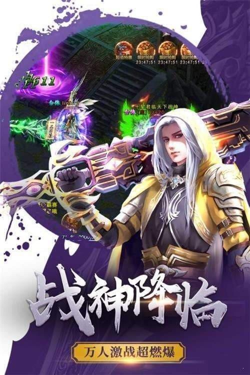 血月之息3角色版截图